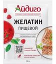 Желатин Айдиго пищевой 20г
