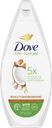 Крем-гель для душа DOVE Ритуал красоты Восстановление Кокос и миндальное молочко, бессульфатный, 250мл