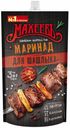 Маринад Махеевъ для шашлыка 300 мл