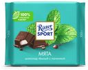 Шоколад Ritter Sport Мята темный 100 г