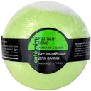 Бурлящий шар для ванны Cafe mimi Авокадо & Гуава, 120г