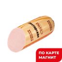 Колбаса Докторская вар ГОСТ в/с (в) мяс/пр(Йошкар-Олинский)