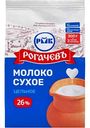 Молоко сухое Рогачевъ цельное 26%, 300г