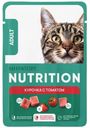 Корм для кошек Мираторг Nutrition 75г курочка в соусе с томатом
