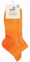 Носки женские Grand с задником Полосы цвет: светло-оранжевый размер: 39-42