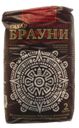 Сахар «БРАУНИ» «Демерара темный» тростниковый, 900 г