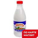 ВКУСНЯЕВ Молоко паст пит коров 3,2% 0,93 пл/бут(Алабуга):6