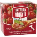 Помидоры Trattoria Di Maestro Turatti протертые 500г