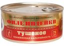 Филе индейки тушёное Йошкар-Ола, 325 г