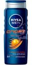 Гель Nivea Men для душа Спорт 500мл