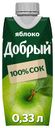 Сок Добрый яблочный, 330мл