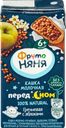 Кашка гречневая ФРУТОНЯНЯ молочная, с яблоком и пребиотиками, с 6 месяцев, 200мл