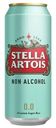 Пиво безалкогольное Stella Artois светлое фильтрованное 0,5% 450 мл