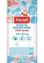 Пакеты фасовочные для пищевых продуктов Paclan 22×32 см, 1000шт.