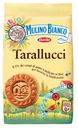 Печенье Mulino Bianco Tarallucci песочное 350 г