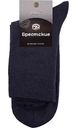 Носки мужские Брестские Basic цвет: тёмно-серый, 40-41р-р