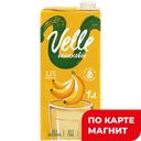 VELLE Нап на раст осн овс банан спец3,2% 1л т/пак:12