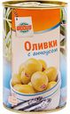Оливки Глобус фаршированные анчоусом, 300 г