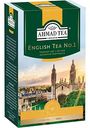 Чай чёрный Ahmad Tea English Tea No.1, 90 г