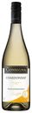 Вино Consigna Chardonnay, белое, сухое, 12,5%, 0,75 л, Испания