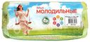 Яйцо Сеймовской Молодильное С1, 10шт