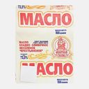Масло сладкосливочное Молочная сказка Крест несолёное 72.5 % 150г