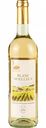 Вино столовое Глобус Blanc Moelleux белое полусладкое 10 % алк., Франция, 0,75 л