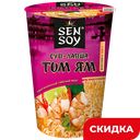Суп-лапша Sen Soy Том Ям, 65 г