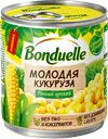 Кукуруза БОНДЮЭЛЬ, Молодая, 170г