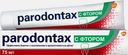 Зубная паста Parodontax с Фтором от воспаления и кровоточивости десен 75мл