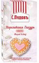 Глазурь Королевская С. Пудовъ Royal Icing, 150 г