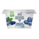 Йогурт МОЛОЧНАЯ ЛЕГЕНДА двухслойный черника-голубика 2,8%, 180г