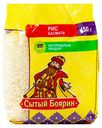 Рис Сытый Боярин пропаренный Басмати 450г