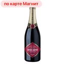 Вино игристое ПРЕМИУМ КАБЕРНЕ, выдержанное красное полусладкое, 0,75л