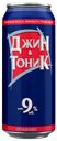 Напиток ДЖИН ТОНИК газированный 9%, 0,45л