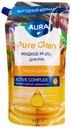 Жидкое мыло для рук "Pure Clean", AURA, 1000 мл, в ассортименте
