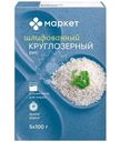 Рис круглозерный Маркет, 500г