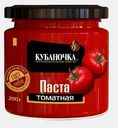 Томатная паста Кубаночка 200г