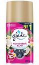 Освежитель воздуха Glade Кокосовый Бали сменный баллон, 269мл