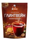Смесь для напитка Спец Глинтвейн, 80г