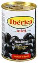 Маслины черные Iberica без косточек, 300 г