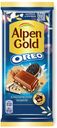 Шоколад Alpen Gold Oreo молочный с чизкейком-печеньем 90 г