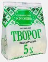 Творог Славянские кружева рассыпчатый 5% 300г
