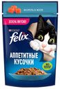 FELIX Аппетитные Кусочки для кошек форель, 75г
