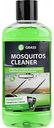 Стеклоомыватель концентрат Grass Mosquitos, 1л
