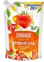Майонез Слобода Провансаль, 67%, 750г