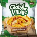 Замороженный картофель по-деревенски "Global Village" 0,400