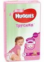 Подгузники-трусики для девочек Huggies Disney baby 5 (13-17 кг), 48 шт.