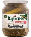 Огурцы солёные Кубань Продукт, 680г