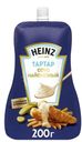 Соус Heinz Тартар майонезный 200г